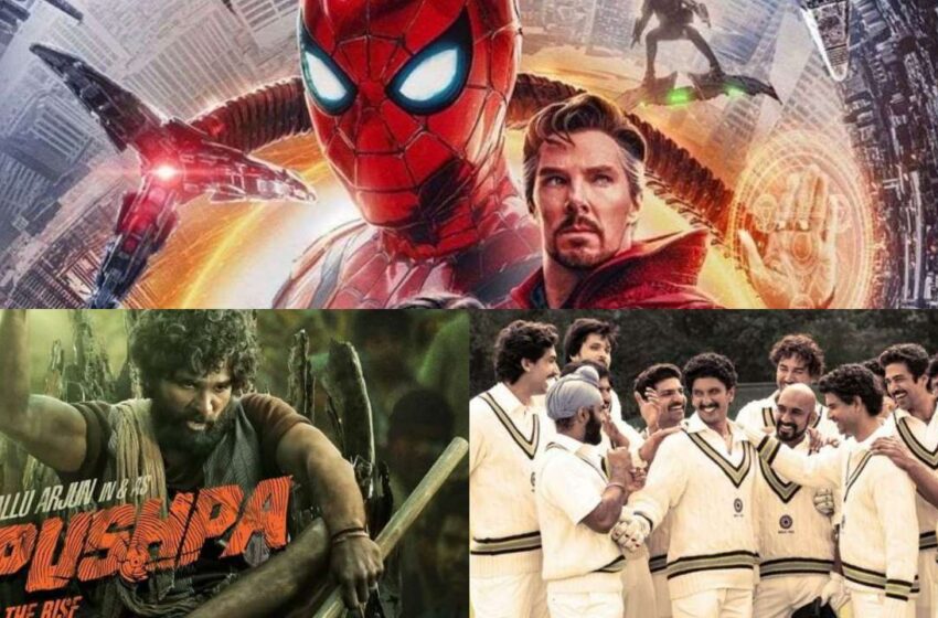  Highest Grossing Movies in 2021-2022