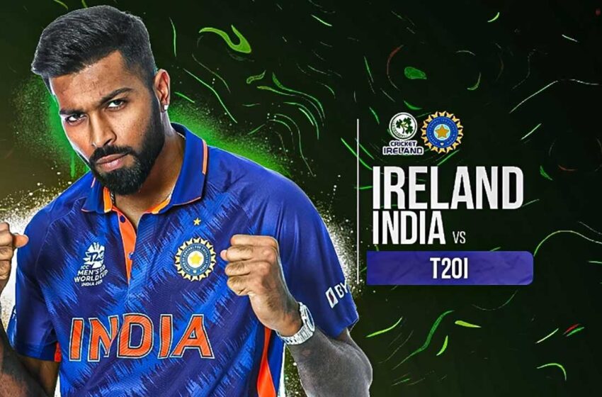  BCCI Announced India Squad For Ireland Tour