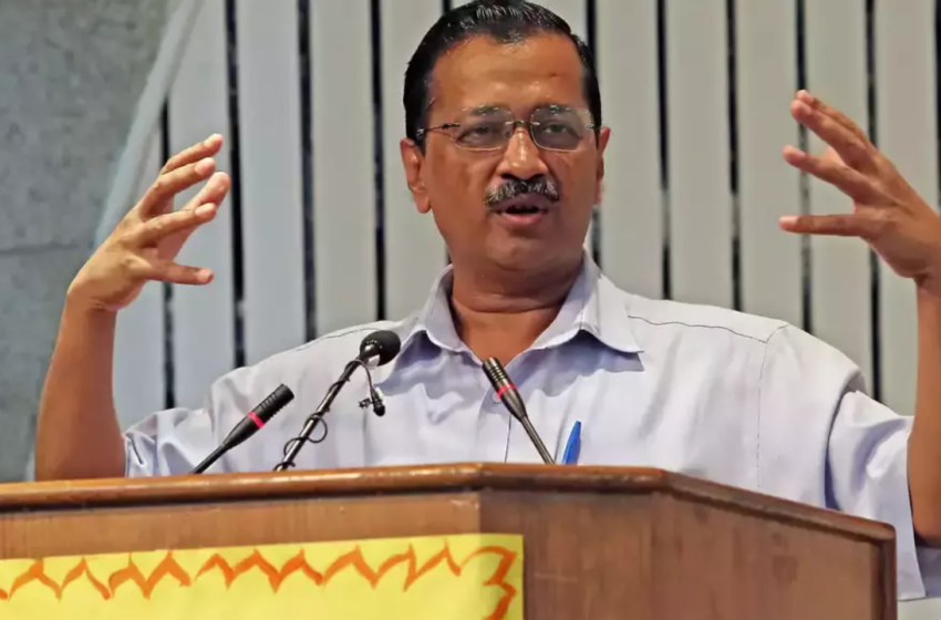  Withdraw GST on Pre-Packed, Labelled Food Items- Delhi CM To Centre