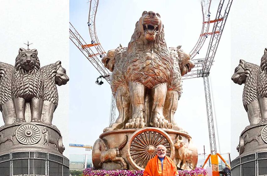  India symbolized its emergence as a world power with lions roaring off the Parliament.