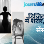 Why India’s Middle Class Feels Richer — but Lives More Stressed.