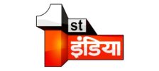 1st-india-logo